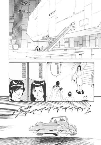 第231頁圖