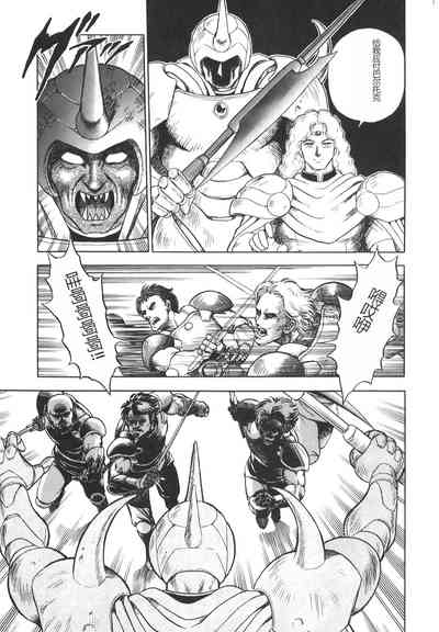 第23頁圖