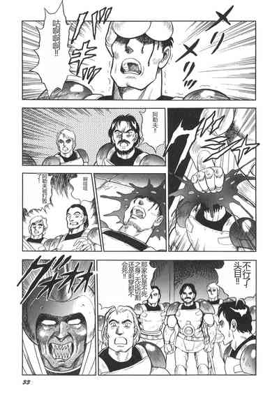 第35頁圖