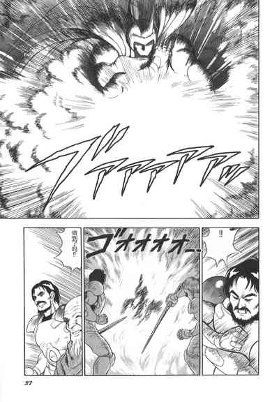 第39頁圖