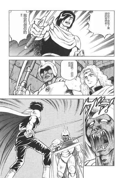 第67頁圖