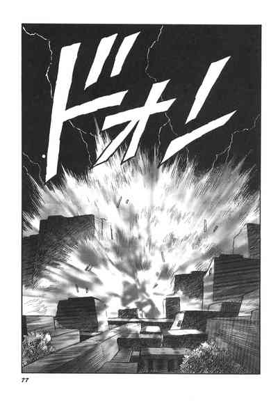 第79頁圖