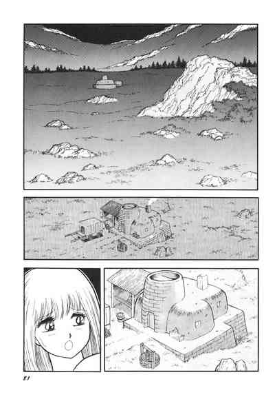 第83頁圖