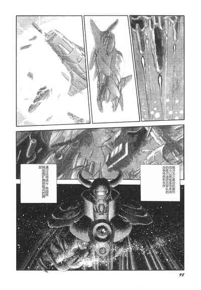 第99頁圖