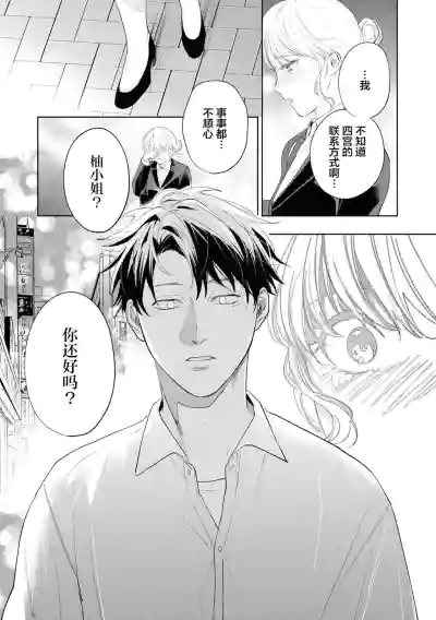 第15页图