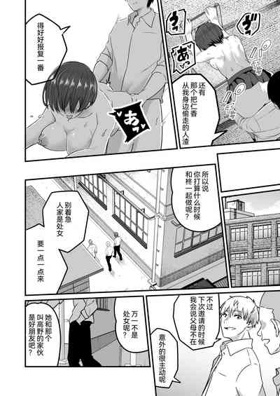 第15頁圖