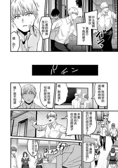 第19頁圖