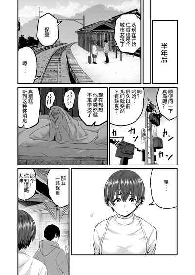 第23頁圖