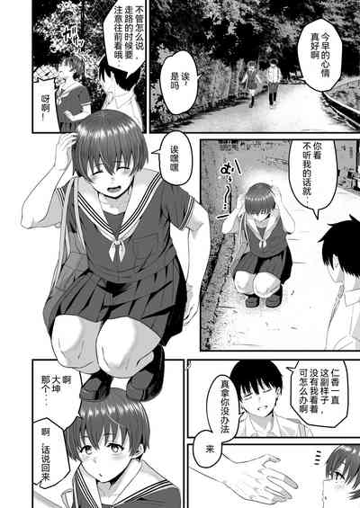 第3頁圖