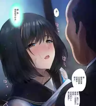 第15页图