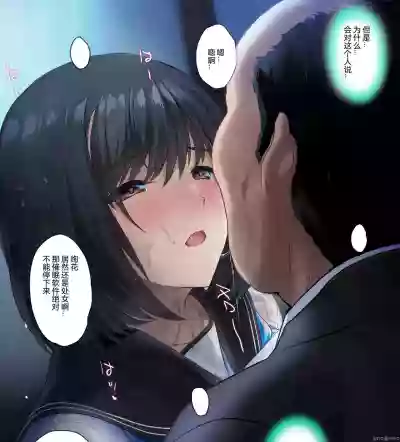 第19页图