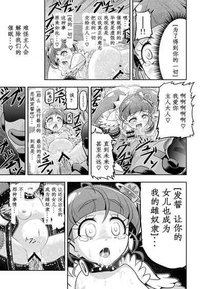 第31页图