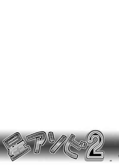 第35页图