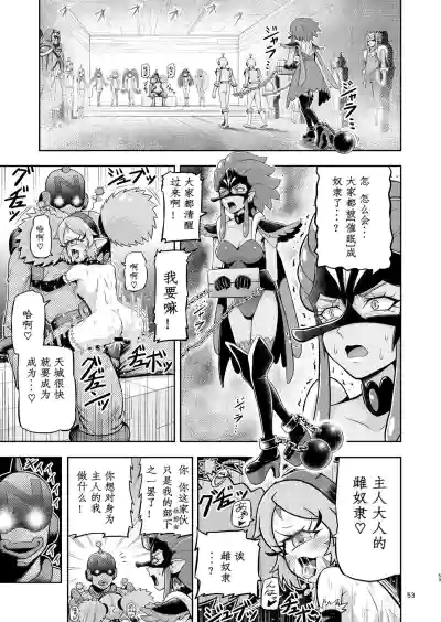 第3页图