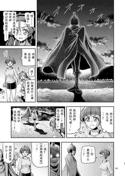 第43页图