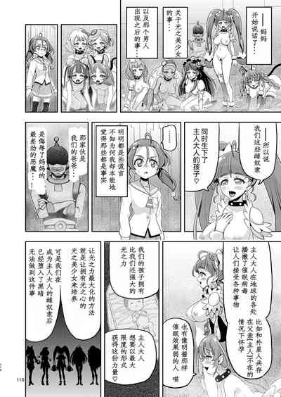 第59页图