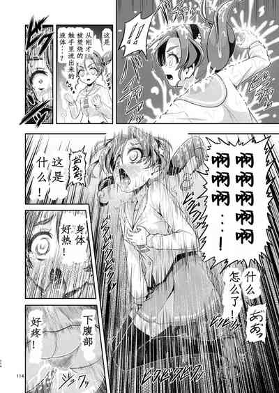 第63页图