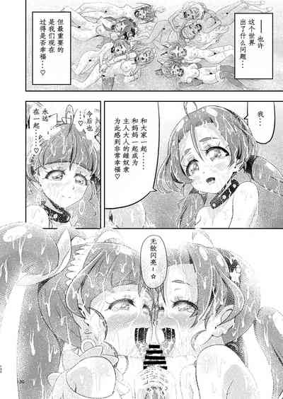 第79页图