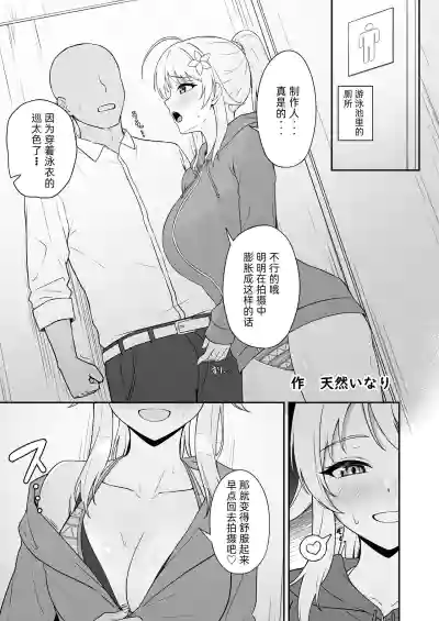 第31页图