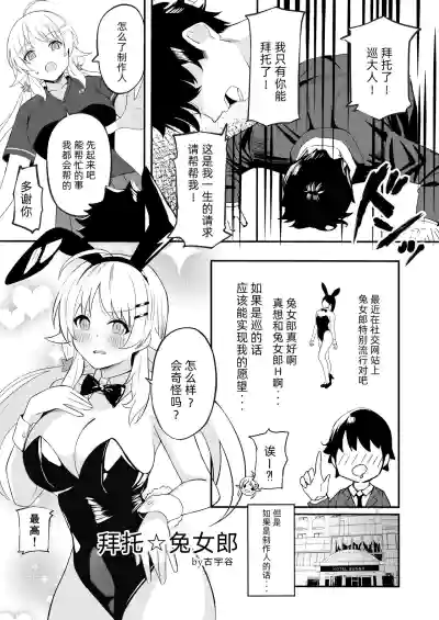第35页图