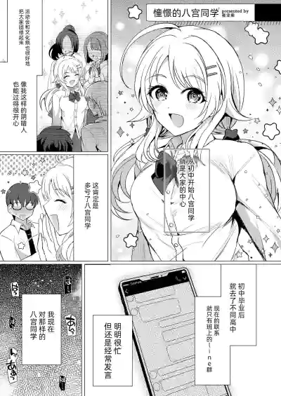 第55页图
