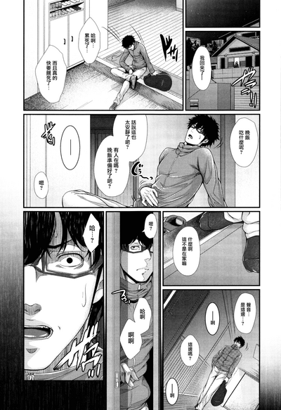 第115页图