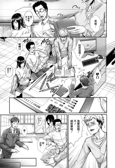 第11页图