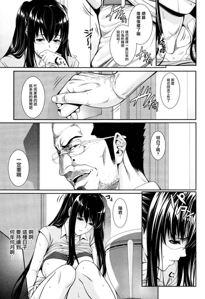 第127页图