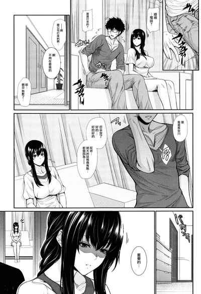 第131页图
