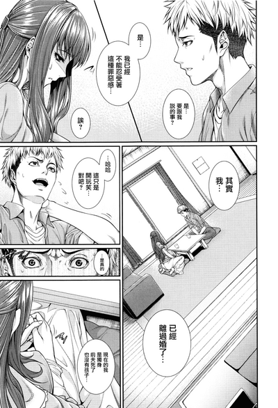 第15页图