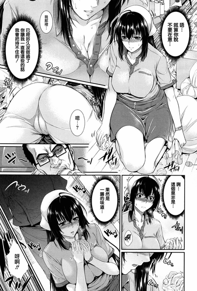 第175页图