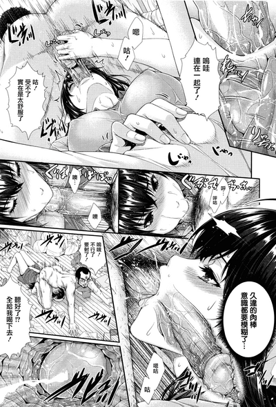 第179页图