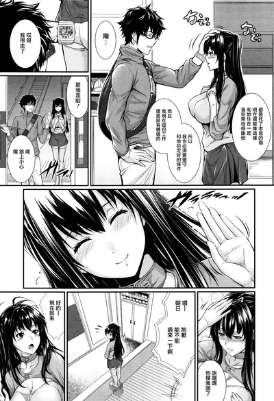 第99页图