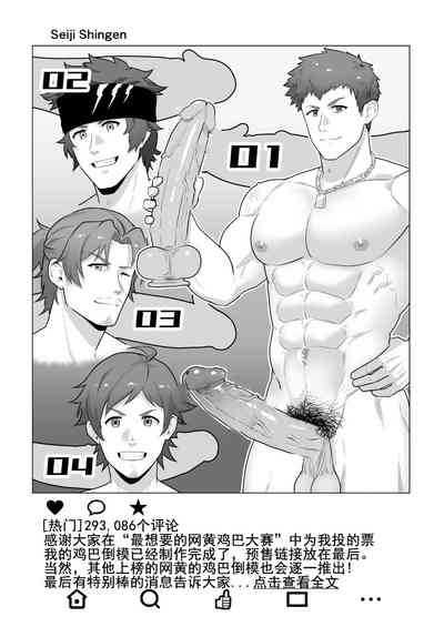 第31頁圖