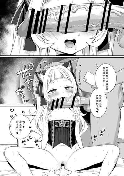 第31页图