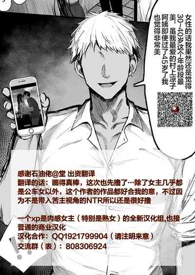 第67頁圖