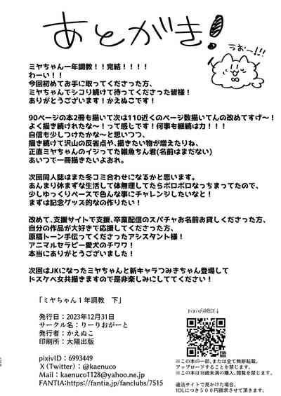 第119頁圖