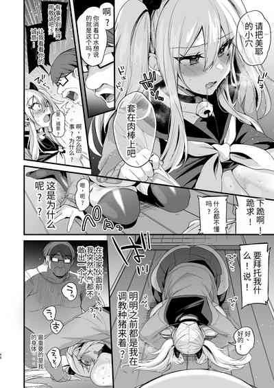 第47頁圖