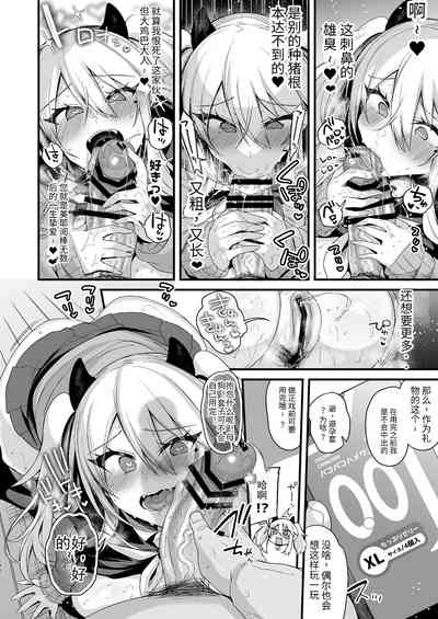 第51頁圖