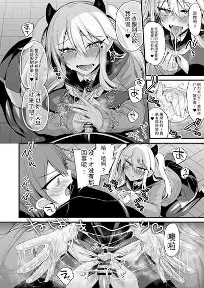 第75頁圖