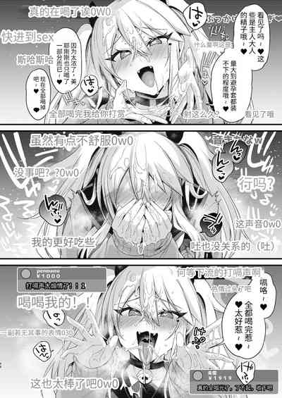 第95頁圖