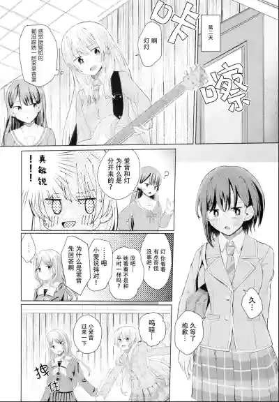 第11页图