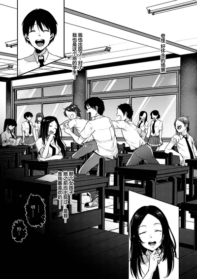 第119頁圖