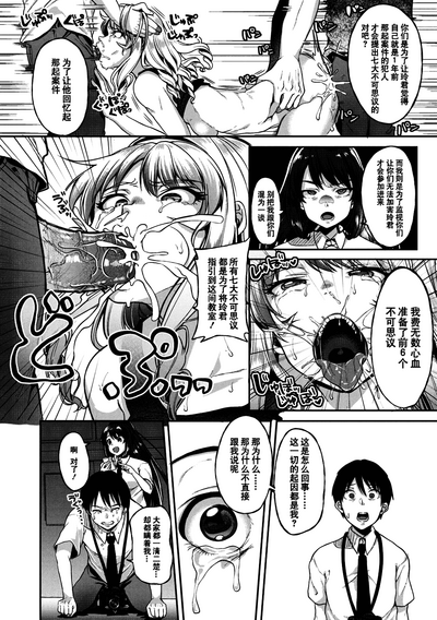 第123頁圖
