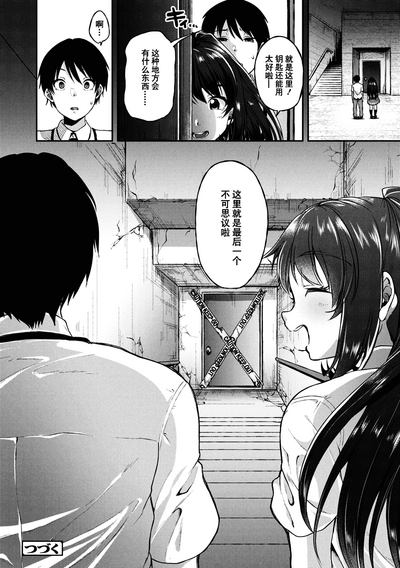 第131頁圖