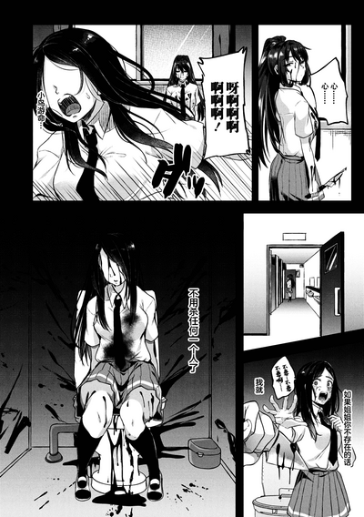 第139頁圖