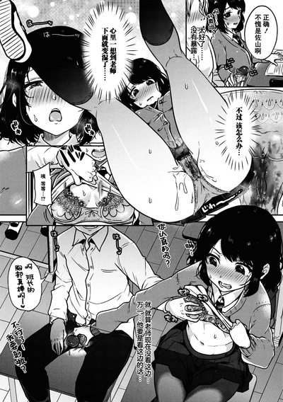 第179頁圖