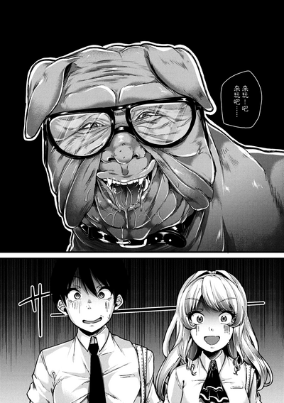 第31頁圖
