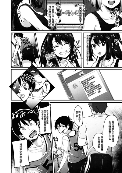 第51頁圖
