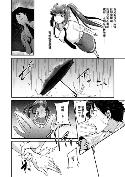 第71頁圖